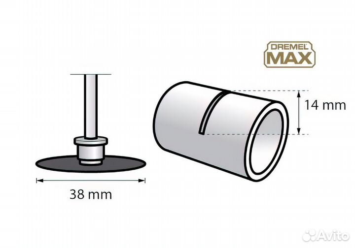 Отрезной диск Dremel Max Premium SC456DM (металл)