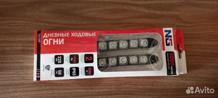 Дхо дневные ходовые огни универсальные