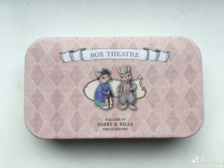 BOX theatre 