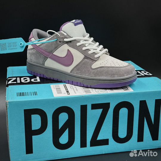 Кроссовки Nike sb dunk low purple pigeon