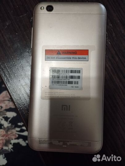Xiaomi Redmi 5A, 2/16 ГБ