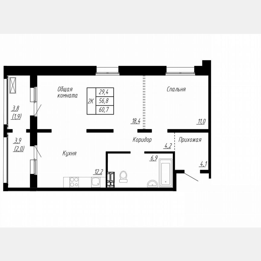 2-к. квартира, 60,7 м², 1/17 эт.