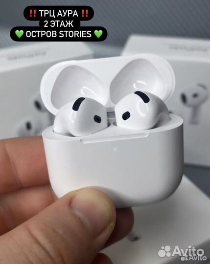 Airpods 4 ANC оригинал