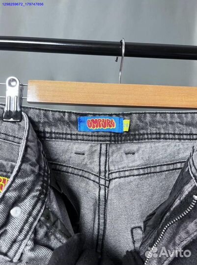 Джинсы Empyre серые в наличии (Арт.30577)