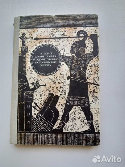 Книги и учебники - математика, физика, астрономия+