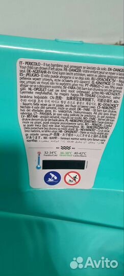 Детская ванночка для купания с горкой