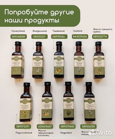 Подарочные наборы на любой случай