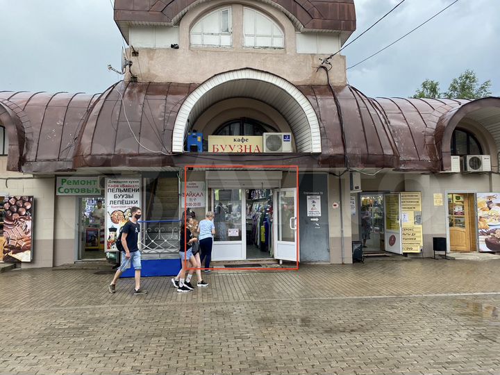 Аренда помещения 24 м2, ст.Сергиев Посад