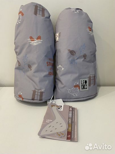 Краги для детской коляски