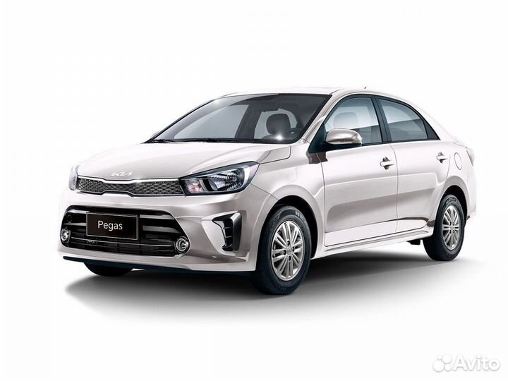 Kia Pegas, 2023