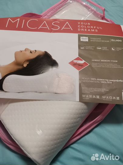 Анатомическая подушка micasa