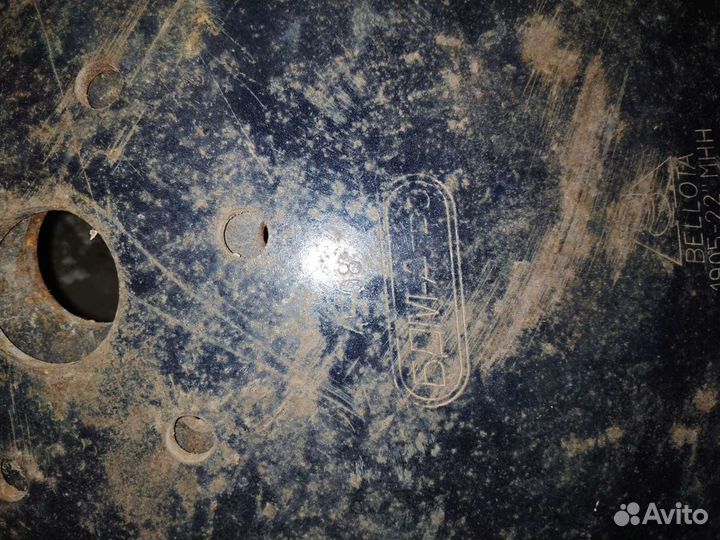 Диск бдм bellota