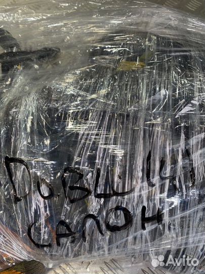 Проводка салонная Fiat Doblo 223 350A1000 2008