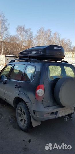 Автобокс на крышу автомобиля 460L чёрный