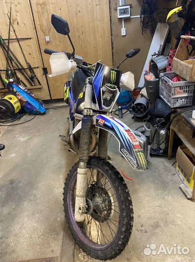 Yamaha ttr250 open enduro