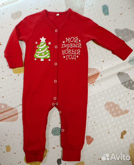 Комбинезон 