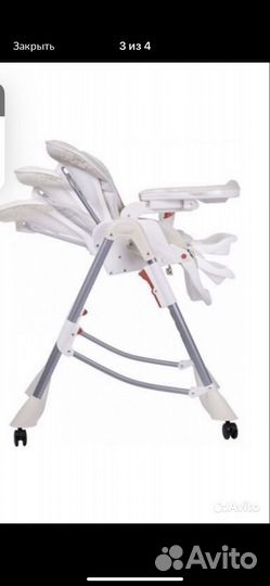 Стульчик для кормления