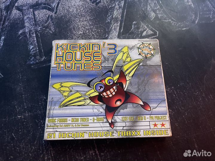 Kickin House Tunes часть 3 (2 диска)