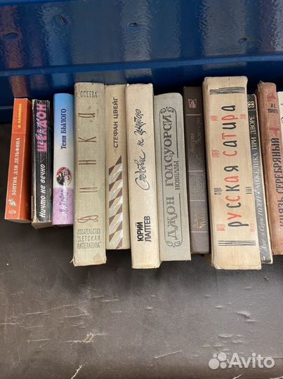 Книги