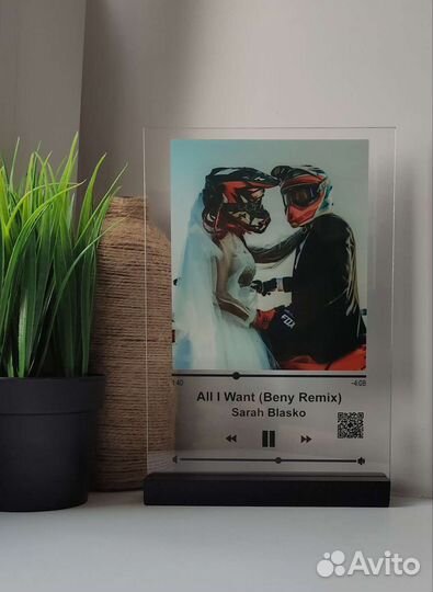 Трек на стекле, живое фото/подарок/песня и фото