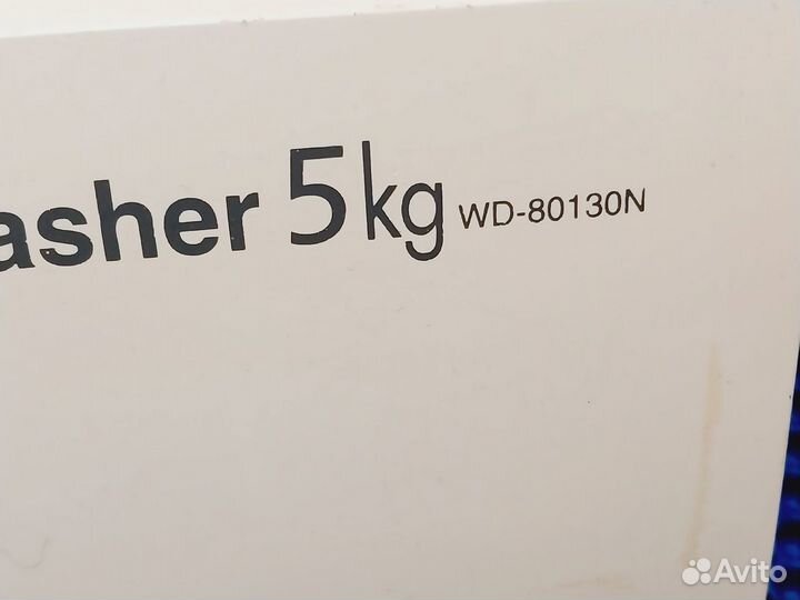 Лоток порошкоприемника стиральной машины LG WD-801