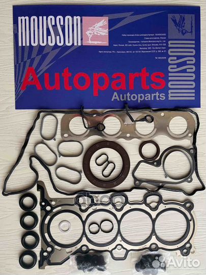 Ремкомплект двс Hyundai/Kia G4NA полный Mousson