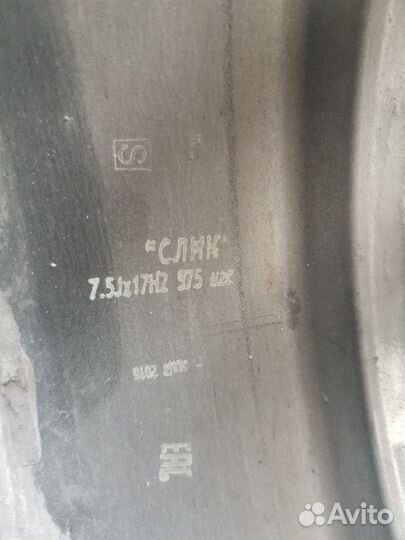 Продам диски R17