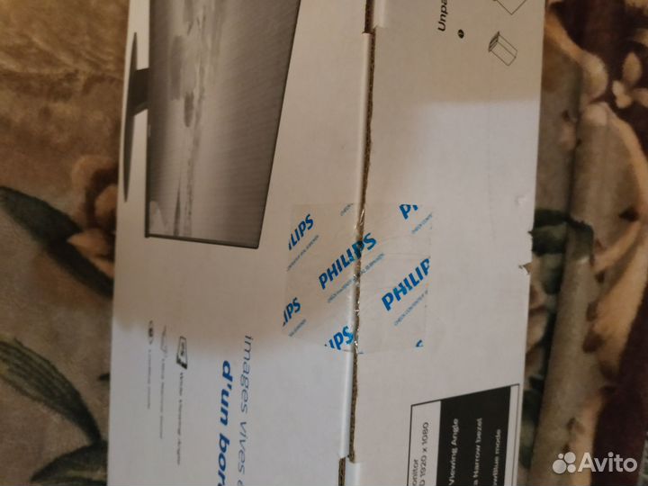 Монитор Philips новый 27 дюймов