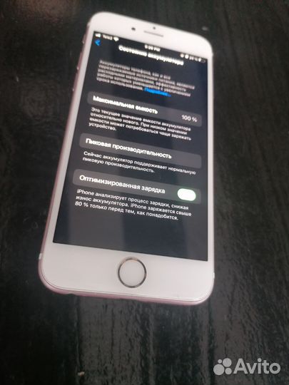 Телефон iPhone 6s