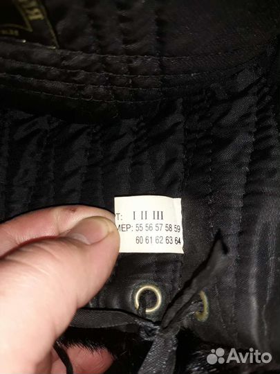 Мужская шапка