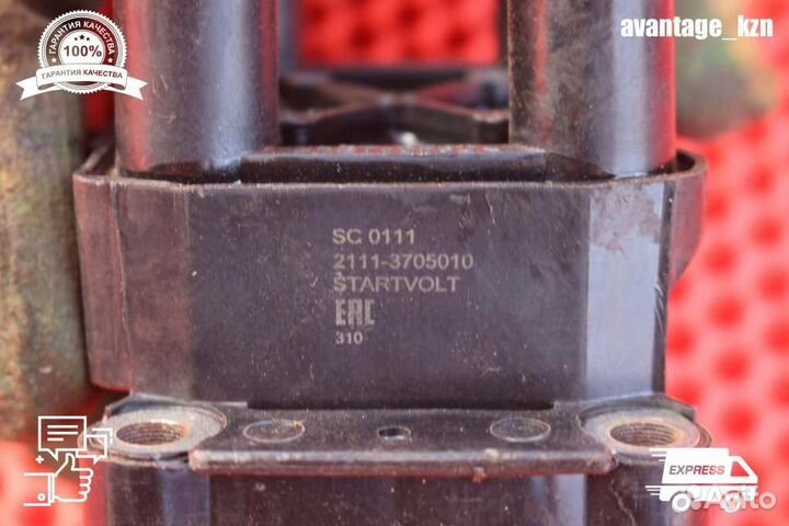 Катушка зажигания Ваз 2110-2112