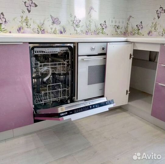 Кухня