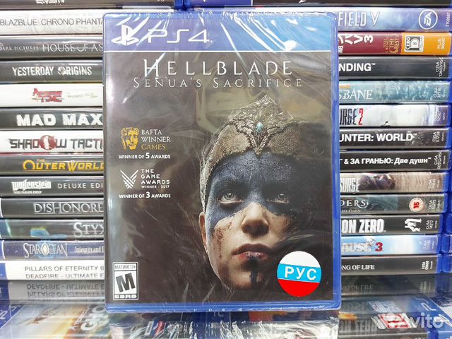Hellblade: Senua’s Sacrifice PS4