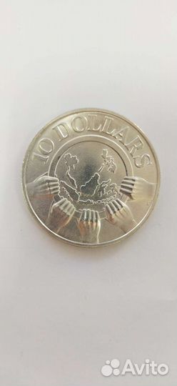 10 долларов 1977 Сингапур. Серебро