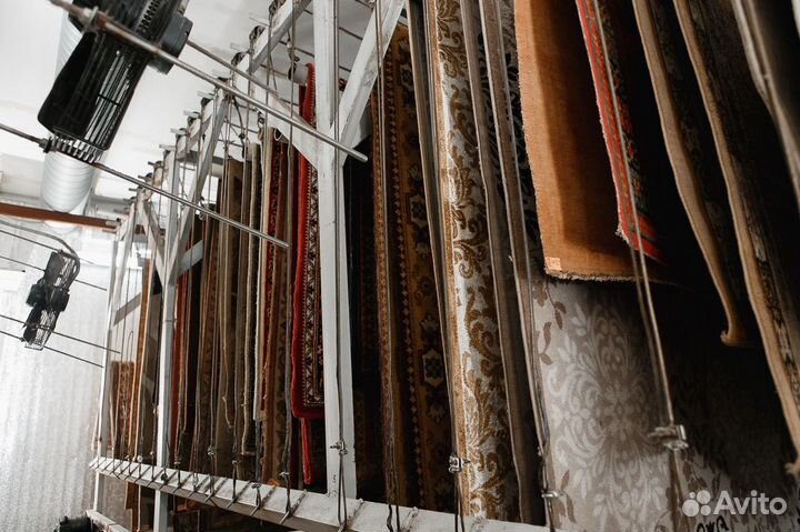 Стирка, чистка ковров