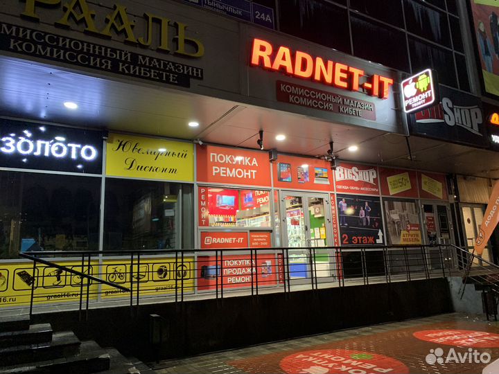 Зарядная станция для геймпадов PS4 Dual Charging