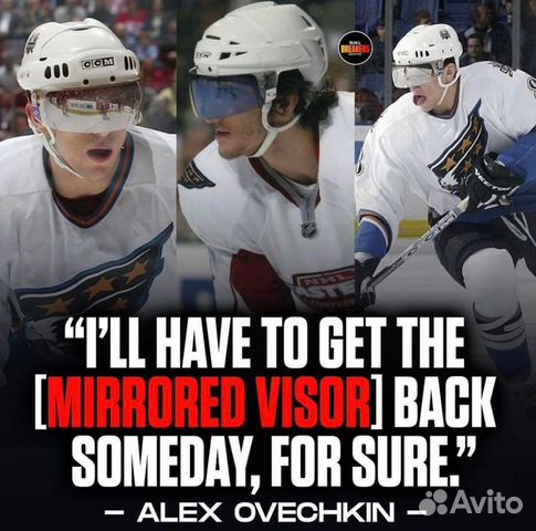 Хоккейный шлем Александра Овечкина нхл NHL объявление продам