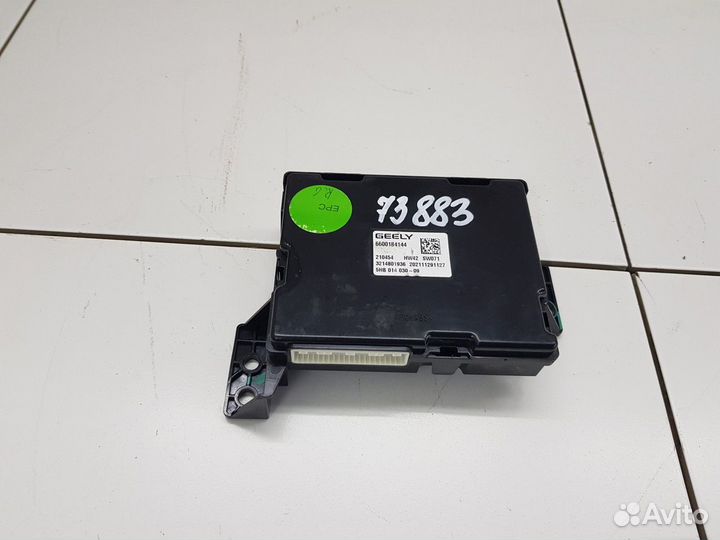 Электронный блок климата (Geely Atlas Pro)