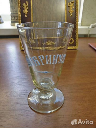 Стакан пивной Гамбринус Вологода Дореволюционный