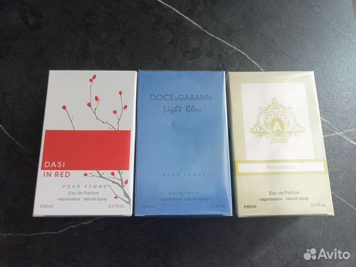 Туалетная вода женская