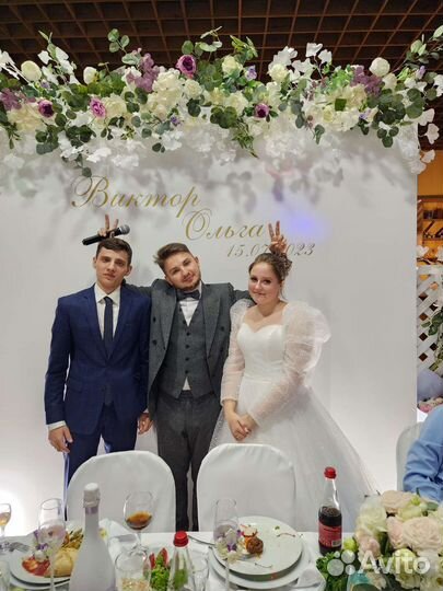 Ведущий на свадьбу