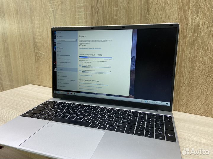 Ноутбук 15.6 16/256Gb