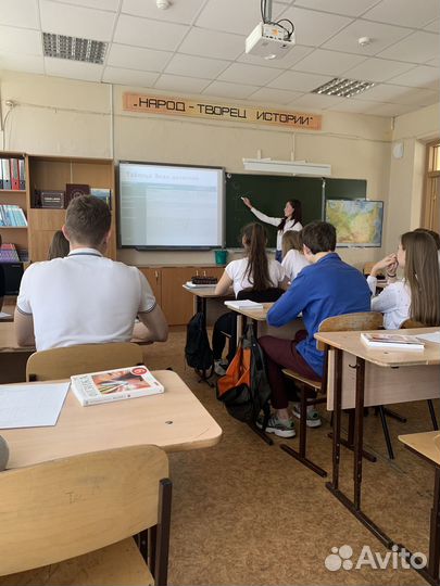 Репетитор по физике