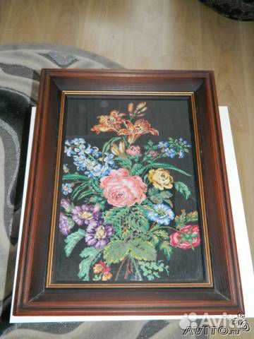 Авторская работа 