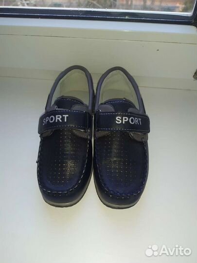 Мокасины на мальчика