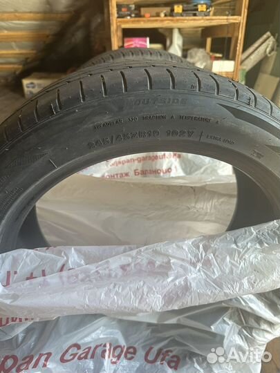 Kumho Crugen Premium KL33 245/45 R19 98H