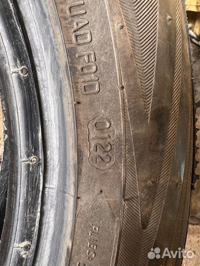 Viatti Strada Asimmetrico 205/55 R16