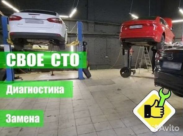 Мазовик DSG6 DQ250 Audi: Q3