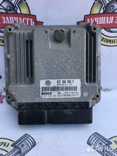 Блок Управления Двигателем Фольксваген Шкода 1.6 F