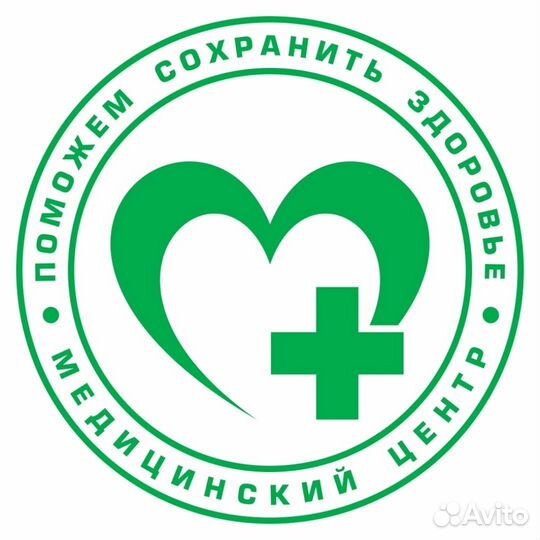 Администратор стоматологической клиники